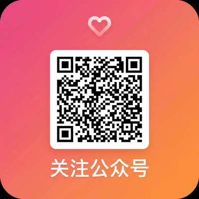 蜜桃传媒微信公众号二维码